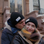 Made With Love Beanie